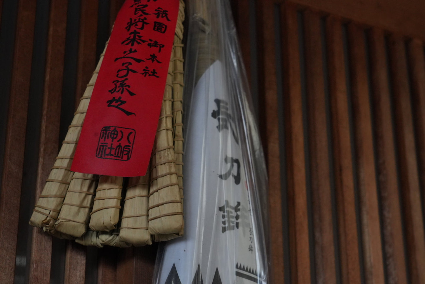 1 Hour Geisha Show & Kitano Tenmangu Shrine with Geisha in Kyoto