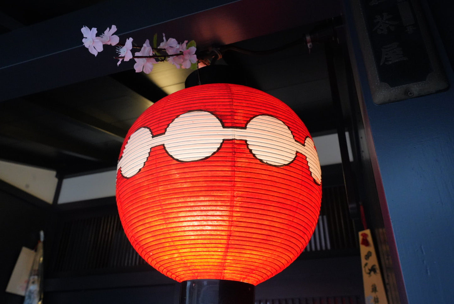1 Hour Geisha Show & Kitano Tenmangu Shrine with Geisha in Kyoto
