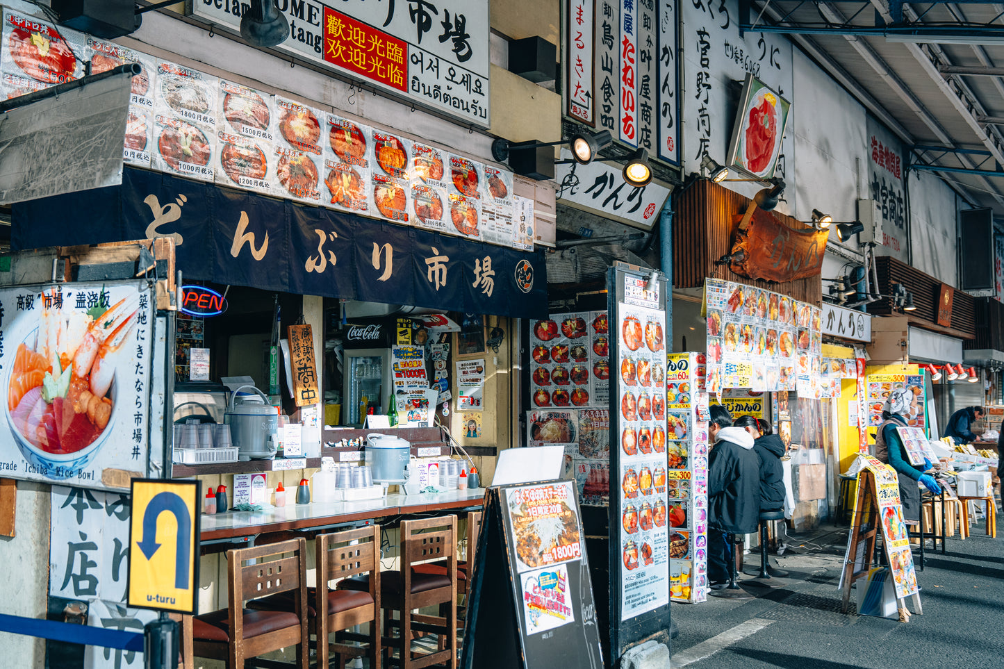Tokyo Early Bird Tour Asakusa Meiji Jingu and Tsukiji Market